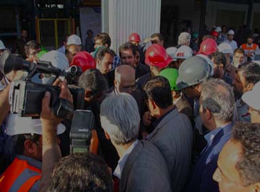 Visits of Khatoon Abad Refinery Site