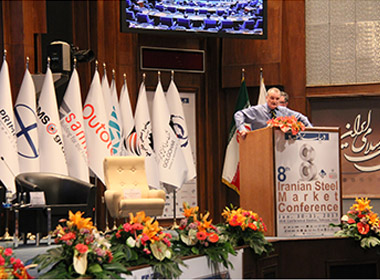 8th Iranian Steel Market Conference 