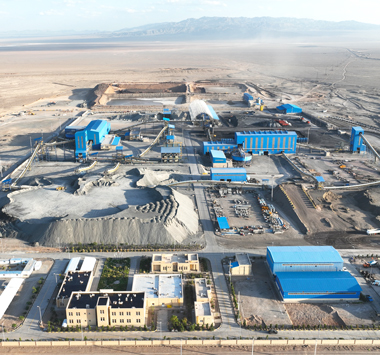 کارخانه کنسانتره سنگ آهن پایا فولاد کویر یزد ساغند- خط2 (425)