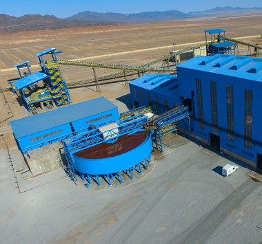 کارخانه کنسانتره سنگ آهن پایا فولاد ساغند- خط 1 (385)