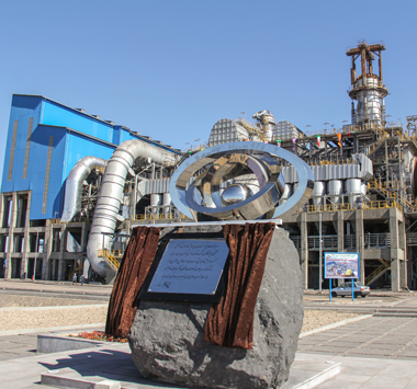 احداث کارخانه گندله سازی سه چاهون بافق (351)