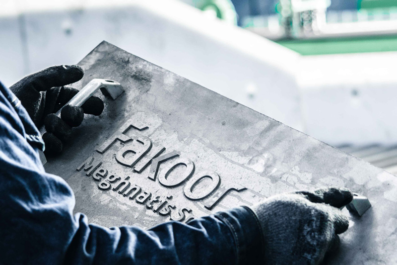 فکور مغناطیس اسپادانا