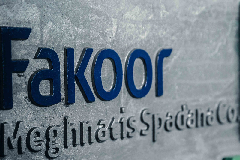 فکور مغناطیس اسپادانا