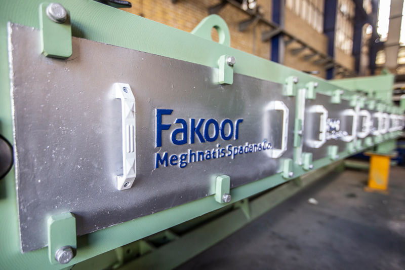 فکور مغناطیس اسپادانا