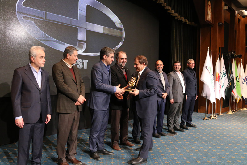 گروه فکور صنعت تهران