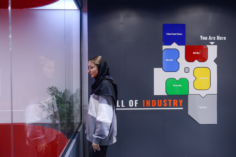 شرکت مهندسی فکور صنعت تهران