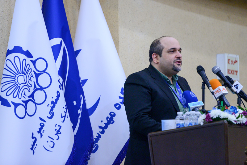 دانشگاه امیر کبیر