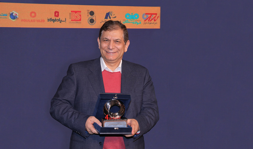 جوایز دریافتی فکور صنعت