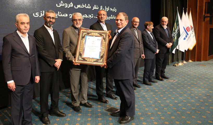 افتخارات فکور صنعت