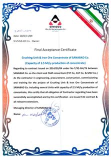  Final-Acceptance-Certificate-SANABAD