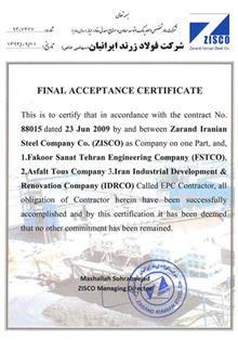 Final Acceptance Certificate 