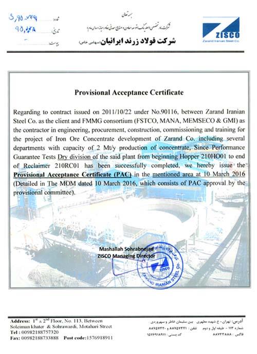 Provisional Acceptance Certificate-258-Phase 1-Line 2 