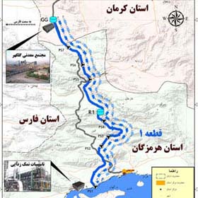 The largest Water Pipe Transmission Project In Iran